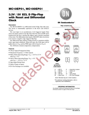 MC10EP51DTG datasheet  